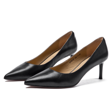 Load image into Gallery viewer, Eternal Pumps, Black