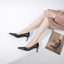 Load image into Gallery viewer, Eternal Pumps, Black